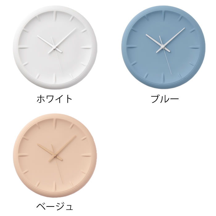 時計 壁掛け レムノス RELIEF RF22-06 タカタレムノス ナチュラル レリーフ インテリア リビング 結婚祝い モダン 磁器 新築祝い おしゃれ 寝室 シンプル 可愛い 掛け時計 [2]