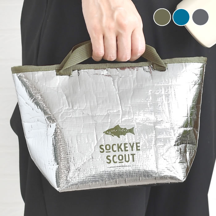 ランチバッグ 保冷 サブヒロモリ ソクート 抗菌舟型アルミポーチ ランチバッグ おしゃれ ランチバッグ ..