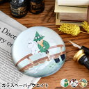 ペーパーウェイト ガラス HIGHTIDE ハイタイド ムーミン ガラスペーパーウェイト 文鎮 おしゃれ クリスタルガラス ドーム型 BOX付き デスク 雑貨 ...