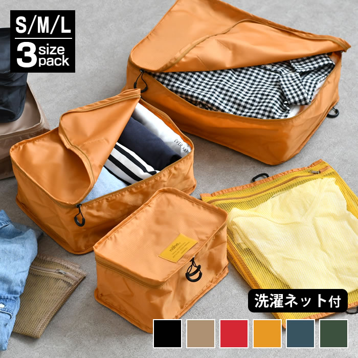 6/25ϥݥȺ10ܺעι å nahe ͡ ȥ٥ѥå󥰥Хå 3pack ι Ǽ ȥ٥ݡ ...