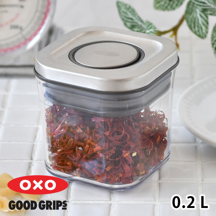 Rakuten - 【1日はポイント最大10倍祭♪】保存容器 密閉 OXO オクソー ステンレスポップコンテナ ミニスクエア ミニ 0.2L 保存容器 おしゃれ スタッキング 積み重ね クリア シリーズ キッチン 収納 整理 ステンレス 食洗機 200ml シンプル ギフト プレゼント スクエア