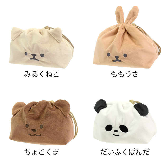 【7月5日はポイント最大10倍祭♪】ランチバッグ おしゃれ サブヒロモリ ムームー フ...