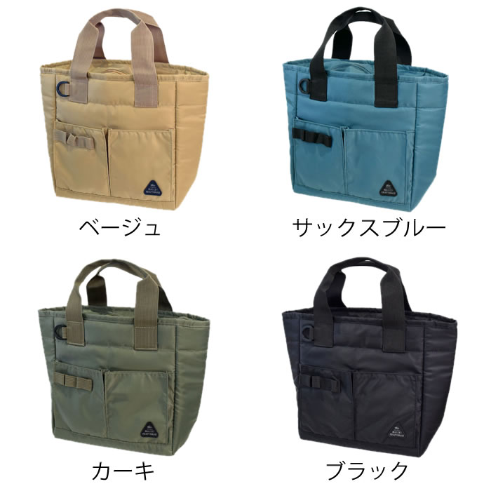保冷 ランチバッグ サブヒロモリ マリット 保冷スクエアバッグ 弁当 保冷バッグ ラ...