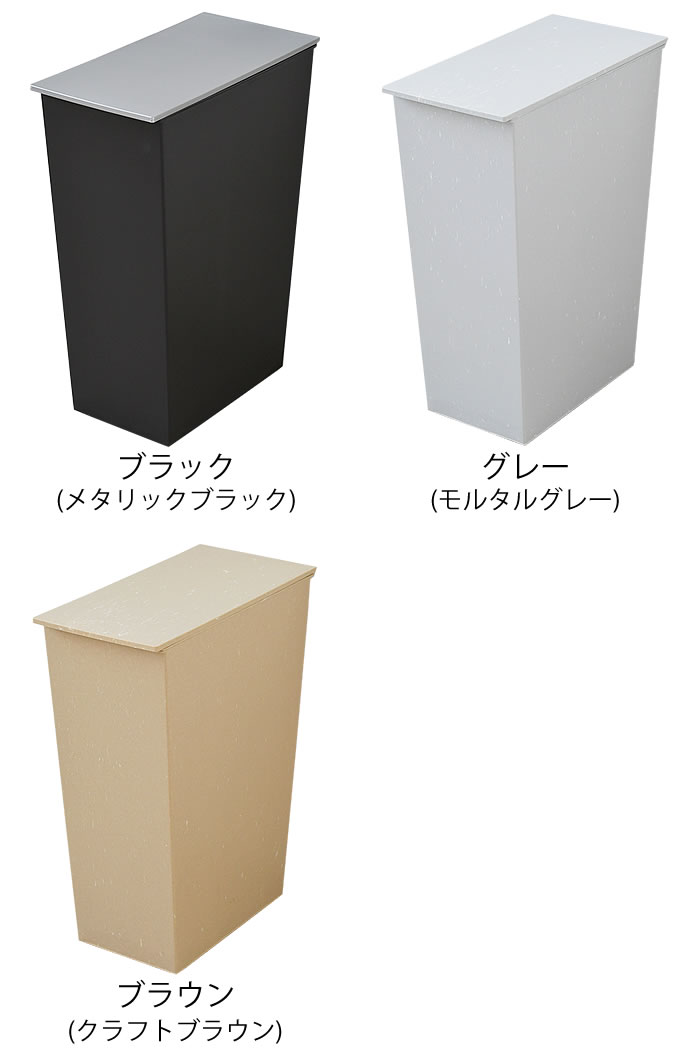 ゴミ箱 おしゃれ kcud クード シンプルスリム36L クラフトシリーズ 単品 2個セット ACTUSコラボレーション 大型 モルタル調 ごみ箱 コンクリート調 ステンレス調 分別 フタ付き キャスター付き 資源ゴミ スリム 45リットル キッチン [2]