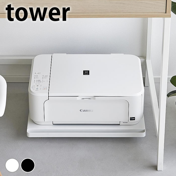 【11月25日ははポイント最大10倍祭♪】プリンター台 キャスター付き プリンターラック タワー キャスタ..