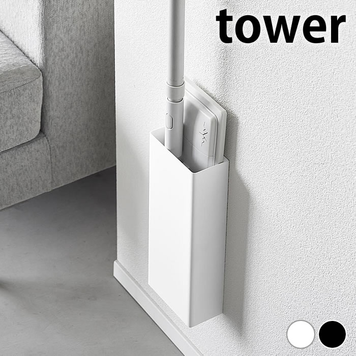 6/25ϥݥȺ10ܺעۥ磻ѡ ۥ Фܡбե󥰥磻ѡۥ  tower ̼Ǽ ݽ...