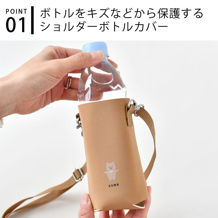 ��3��10���ϥݥ���Ⱥ���10�ܺע��ۥڥåȥܥȥ�ۥ���� ���֥ҥ���� �ࡼ�ࡼ ���������ܥȥ륫�С� �ڥåȥܥȥ� �ۥ���� ���ȥ�å��դ� �ۥ���� ���å� �ܥȥ륱���� �Ҷ� �������� �ܥȥ륫�С�