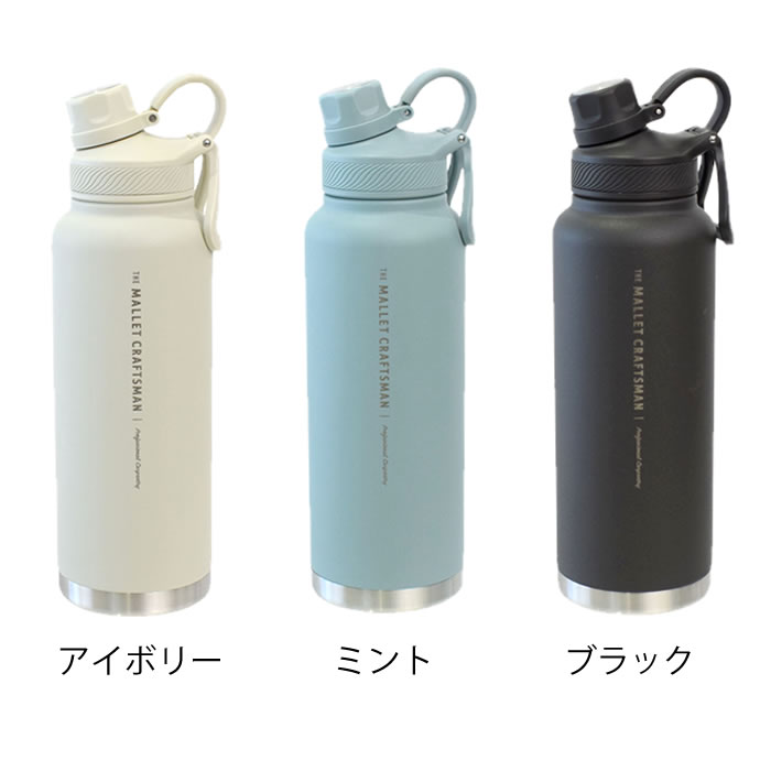 【7月5日はポイント最大10倍祭♪】【800円クーポン配布中】水筒 ステンレス サブヒ...