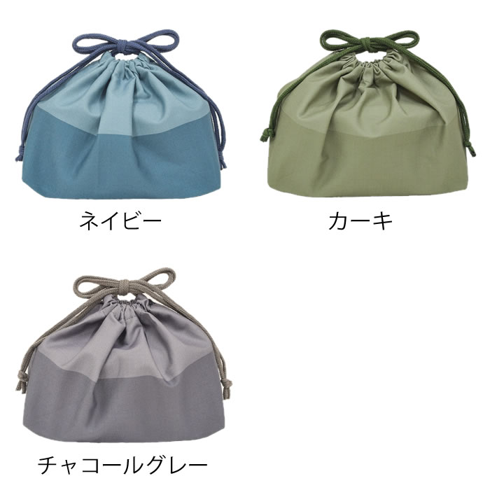 【7月5日はポイント最大10倍祭♪】お弁当 袋 イエロースタジオ モノクローム 保冷ラ...