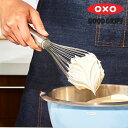 【6月1日はP最大10倍祭♪】泡立て器 ホイッパー OXO オクソー ステンレスウィスク 大 ステンレスワイヤー キッチンツール ケーキ 食洗機対応 泡だて器 ...