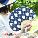 【8/10はポイント最大10倍祭♪】扇子 レディースかわいい Wpc. Patterns ギフトボックス入り扇子 花柄 扇子袋付き せんす うちわ 団扇 扇子 ...
