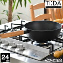 フライパン ih アピデ TI:DA チタン&ダイヤモンド ダブルコーティング マルチパン 24cm フライパン 深型 ガス コーティング 耐食性 ストーン ア...