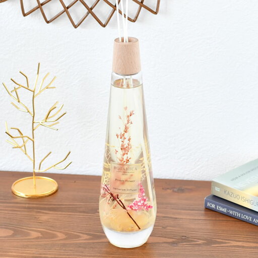 【5/15はP10倍祭り♪】部屋 芳香剤 ボタニカ ハーバリウム ディフューザー 300ml アロマ リードディフューザー ローズ ルームフレグランス ベルガモット ドライフラワー スティック ムスク インテリア ホワイトティー ガラス 香り シトラス キンモクセイ 【5/15はP10倍祭り♪】部屋 芳香剤 ボタニカ ハーバリウム ディフューザー 300ml アロマ リードディフューザー ローズ ルームフレグランス ベルガモット ドライフラワー スティック ムスク インテリア ホワイトティー ガラス 香り シトラス キンモクセイ