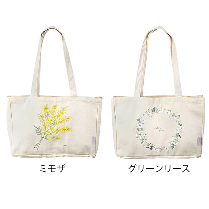 ショルダーバッグ レディース 刺繍 ショルダー...の紹介画像2