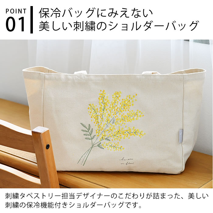 ショルダーバッグ レディース 刺繍 ショルダー...の紹介画像3