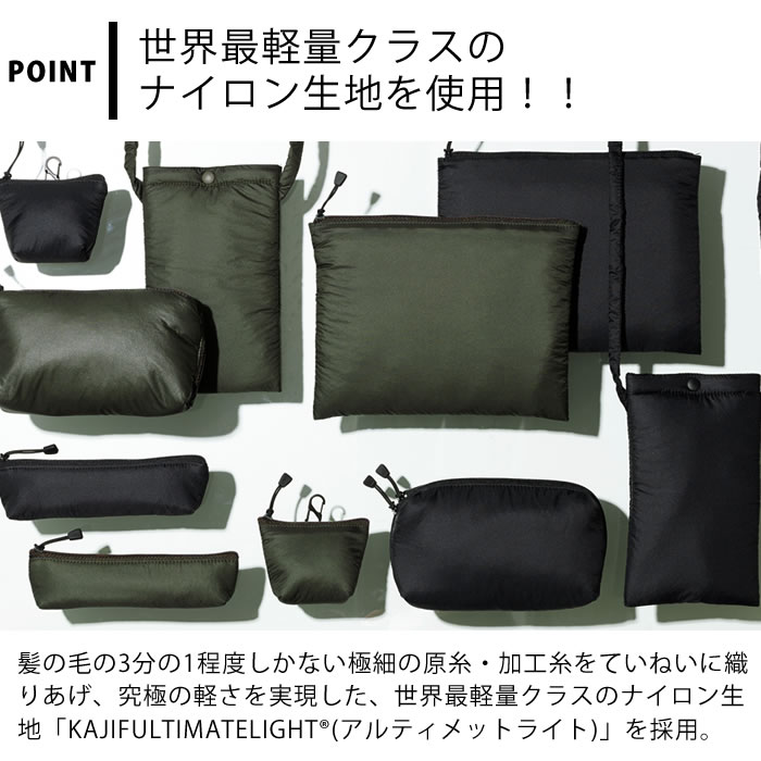 【7月25日はポイント最大10倍祭♪】ポーチ メンズ TOGAKURE トガクレ フラットポーチ 軽量 軽い 小物 入れ おしゃれ カーキ ガジェット スリム トラベル PC小物 コンパクト トラベル フラット 黒 ブラック クッション かっこいい kaedesou-10015841 楓奏(ナチュラル雑貨かえでそう) サンプル画像3