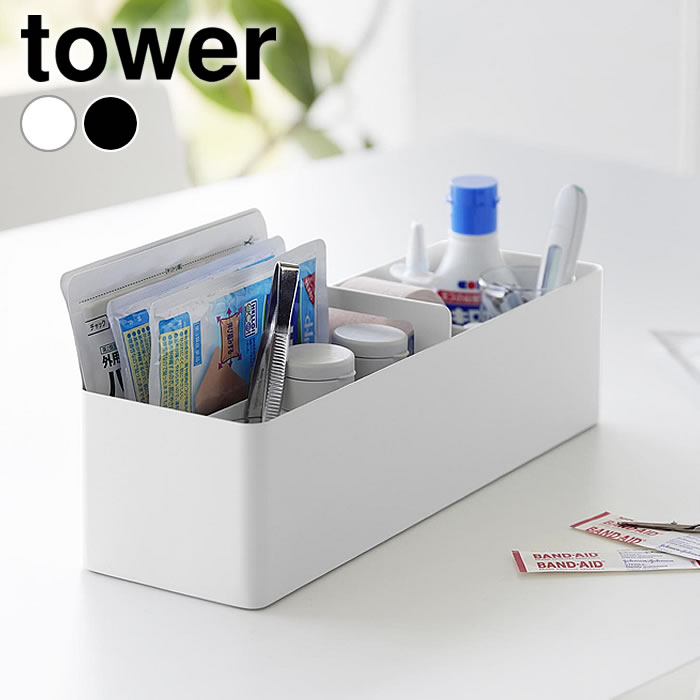 Ǽܥå  ϥɥդǼܥå  tower ߵȢ ġܥå ʪǼ ץ ʪ ¶...