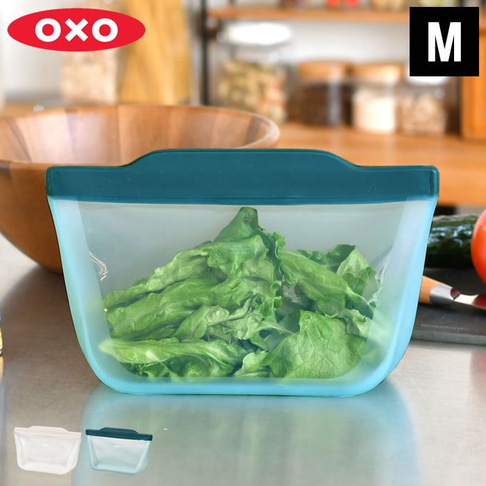 Rakuten - シリコンバッグ オクソー シリコンスタンドアップバッグ M シリコーンバッグ OXO 収納 電子レンジ LFGB認定 保存容器 ストック 食洗機対応 調理 湯せん 冷凍 冷蔵 エコ キッチングッズ 保存袋 自立