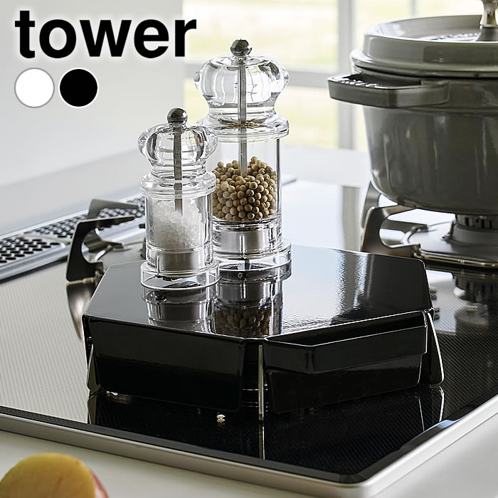 ���� ���С� Ω�Ƥ��֤���������С� ��� tower ��������� ������� ���Ϥ� ���ȥ� �ݽ� Ω�ƤƼ�Ǽ ����ѥ��� ��������С� �ϥ�ɥ� ���� ��...