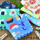 ハンカチ レディース ガーゼハンカチ おしゃれ ハイタイド ニューレトロ よいこのミニタオル ハンドタオル 軽い ネームタグ 薄い ギフト コットン 大人 こど...