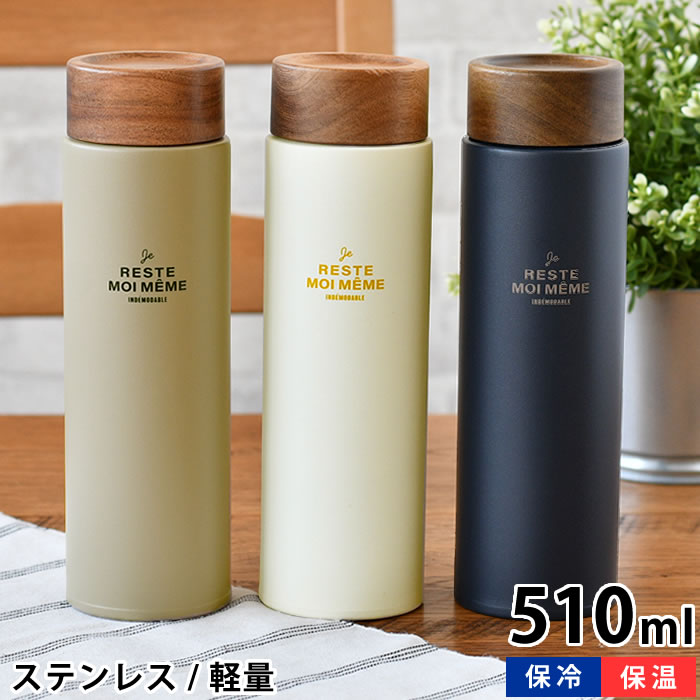 աʥʥ뻨ߤǤˤ㤨֡1125ϤϥݥȺ10ܺעۥޥܥȥ  ֥ҥ ˥⥢ åǥƥ쥹ޥܥȥ  Ҷ ץ ե ץ쥼 դˤ ѥåʤ    ˻ ˡ 䤹 ݲ   ե ̳ ̶ 510mlפβǤʤ2,695ߤˤʤޤ