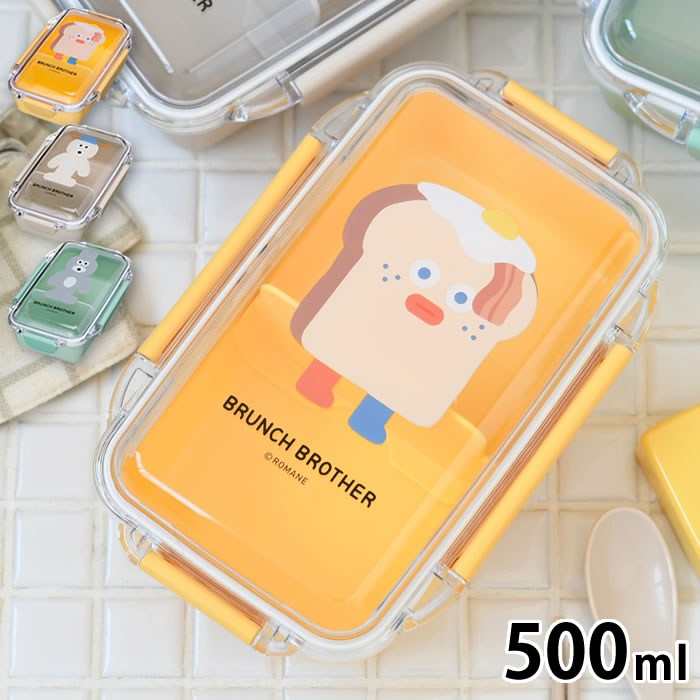 お弁当箱おしゃれブランチブラザーラ...
