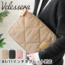 タブレットケース おしゃれ VELESSERA ヴェレセラ タブレットケース 11インチPC・タブレット対応 PCケース パソコンバッグ ノートPC 収納 かわいい ガジェット キルティング オフィス 通勤 通学 軽量 軽い(2)