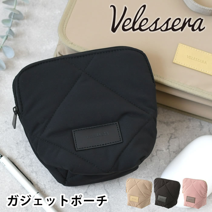 【12月1日はポイント最大10倍祭♪】ガジェットポーチ かわいい VELESSERA ヴェレセラ ガジェットポーチ ..