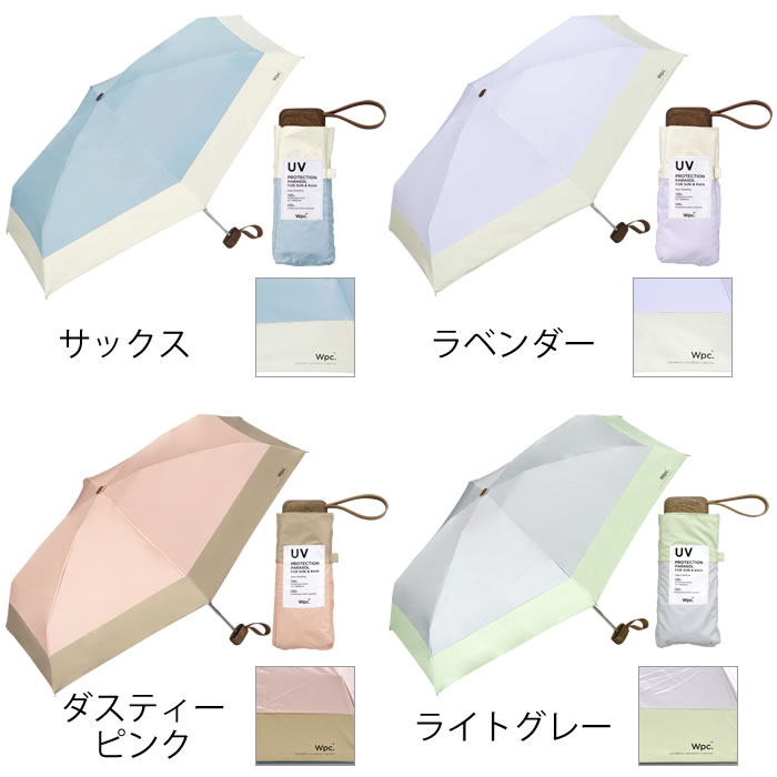 【4月15日はポイント最大10倍祭♪】日傘 折...の紹介画像3