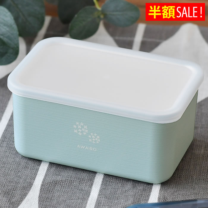 [半額SALE]あわいろ抗菌フード...