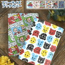 ブックカバー フリーサイズ アーティミス フリーサイズブックカバー ライセンス商品 ブックカバー a5 手帳 カバー 日本製 文庫 新書 はらぺこあおむし オサ...