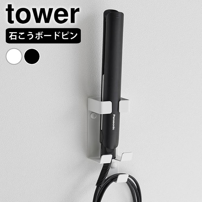 6/25ϥݥȺ10ܺעۥإ Ǽ إۥ  Фܡб tower إ...