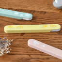 箸 ケース シェリール 箸&ケース 箸箱 セット スライド 大人 持ち運び すべり止め加工 マイ箸 花柄 女子 子供 おしゃれ かわいい 天然木 日本製 抗菌 ...