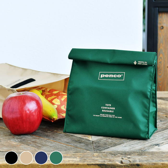 メンズ ランチバッグ ペンコ ToGoサック penco コンビニバッグ 紙袋風 弁当袋 保冷機能なし ランチ袋 バッグインバッグ おしゃれ かっこいい サブバッグ コンビニエコバッグ マルチポーチ ユニセックス 折りたたみ 折り畳み