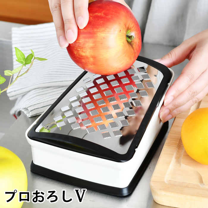 【11月25日ははポイント最大10倍祭♪】おろし器 日本製 和田商店 プロおろしV 調理器具 おろし金 日本製..