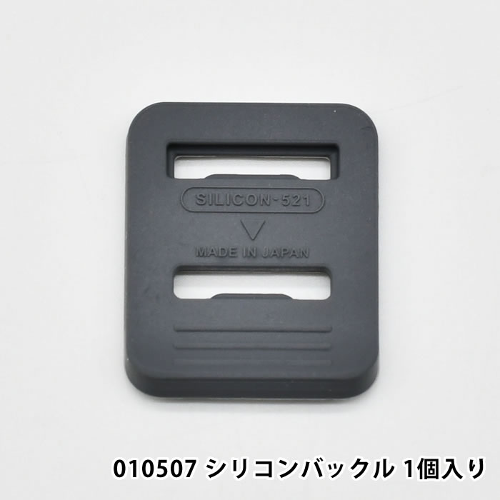 樂天商城 - サブヒロモリ パーツ 部品 交換 予備 010507 グーテン