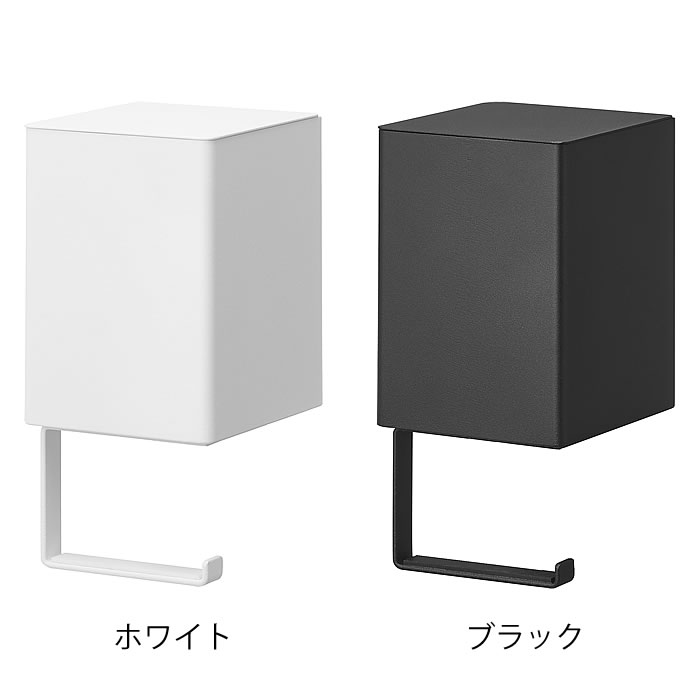 ウォール収納付きコードレスクリーナーホルダー タワー 石こうボード壁対応 tower クリーナー ホルダー 掃除機 壁面収納 クリーナー収納 タワーシリーズ 引っ掛け 10082 10083 山崎実業 yamazaki ヤマジツ 紙パック 省スペース [2]