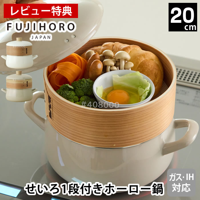 ��1��10���ϥݥ���Ⱥ���10�ܺע��ۡڥ�ӥ塼��ŵ�ա� ������ ���� ���å� ������ �� ���å� ������ �� �ٻΥۡ����� �������դ��ۡ�������20cm ����...