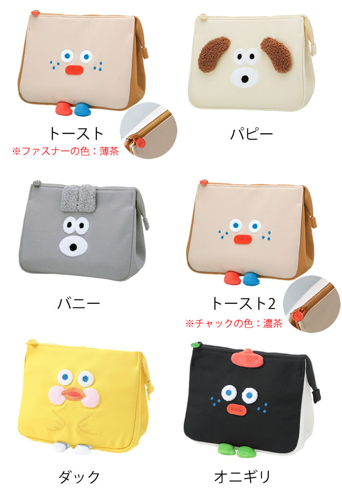ランチバッグ 保冷 ブランチブラザー ランチポーチ 保冷バッグ お弁当 保冷剤 保温...