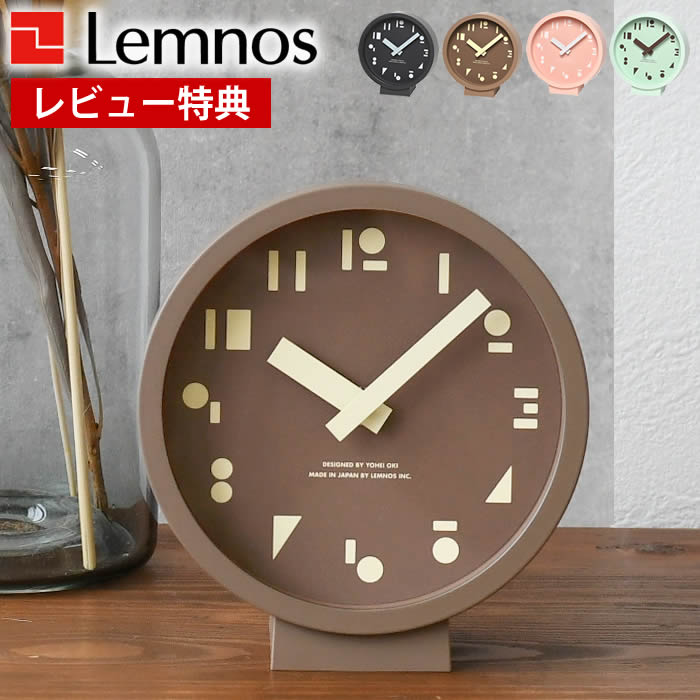 �ڥ�ӥ塼��ŵ�ա��֤����� ������� Lemnos ���Υ� M,S,S. ���२������ �֤����� �ݤ����� ���ʥ��� ������ �İ��� �ݥå� ����� ��������...