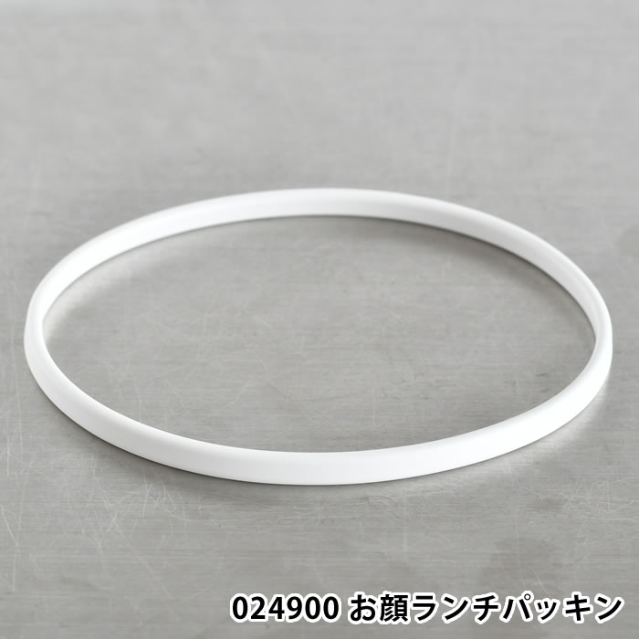 Rakuten - サブヒロモリ パーツ 部品 交換 予備 024900 ムームー