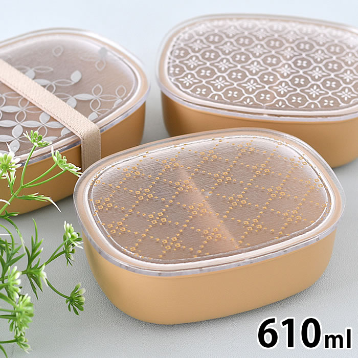 お弁当箱 おしゃれ お弁当箱 女子 サブヒロモリ わだんみずは クリア一段弁当 ランチボックス 610ml レンジOK 1段 仕切り付き 食洗機OK..