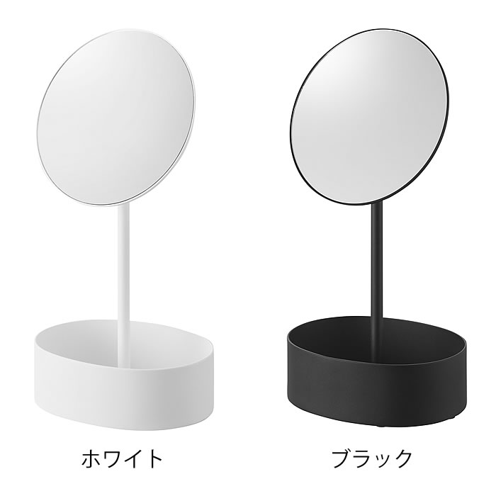 楓奏（ナチュラル雑貨かえでそう）の【3/5は最大P10倍♪】高さと角度が調節できる収納付きスタンドミラー タワー tower スタンドミラー 卓上 卓上ミラー 高さ調節 収納 ヘアセット 山崎実業 yamazaki ヤマジツ 10418 10419 おしゃれ 卓上鏡 アクセサリー タワーシリーズ 小物入れ メイク｜アングル2