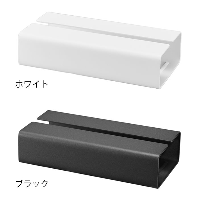 入れ替え簡単ソフトパックティッシュケース タワー tower ティッシュケース おしゃれ ティッシュカバー ティッシュ ソフトパック リビング シンプル 10450 10451 タワーシリーズ 詰め替え 洗面所 山崎実業 yamazaki ヤマジツ 卓上 白 黒 [2]