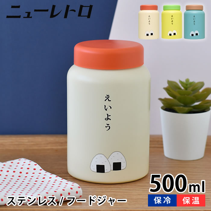 商品画像2