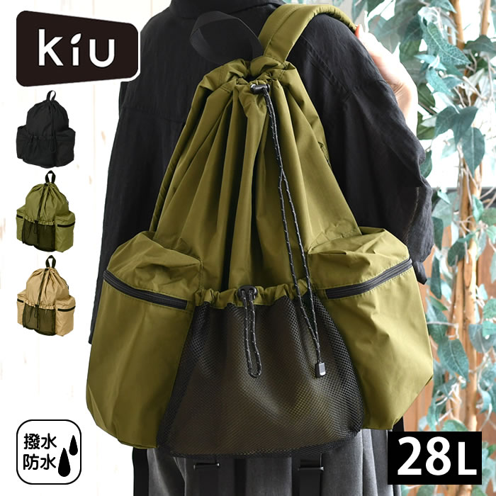 商品名 KiU パッカブルドローストリングバックパック K365 商品詳細 サイズ 約 W43.5×D17×H47.5cm 容量 28L 重量 約280g 素材 表面：ポリエステル100%（はっ水加工） 裏面：TPUラミネート加工をすることで防水効果を高めました。 仕様 ■ 開口部が広く、中身を取り出しやすい内ポケット付き ■ クッション入りショルダーで快適に背負える ■ 背負ったままアクセス可能なファスナー付き ■ バックプルで簡単に持ち運び、使用しない時はコンパクトに収納可能 ■ 軽量・撥水防水生地を使用 ■ A4対応の立体ポケット付き ■ 大容量メッシュ外ポケット搭載 ■ 丈夫なリップストップ生地 原産国 中国 耐荷重 約25kg 備考 ※本製品ははっ水・防水生地を使用しておりますが、完全防水ではございません。縫い目やファスナー部分より浸水 する恐れがありますのでご注意ください。 ※はっ水効果は使用頻度により徐々に低下していきます。 ※製品を無理に引っ張ると破損する可能性がございますのでおやめくださ い。 ※本製品に使用している生地は、水濡れ、摩擦などにより色落ち、色移りする恐れがありますので、 ご了承ください。 ※汚れが付着した場合は布等を使用して除去してください。 ※洗濯機やアイロンのご使用はおやめください。 ※保管の際は十分に水分や汚れを拭き取り、直射日光や高温多湿を避け、風通しの良い場所でよく乾かした上、収納してください。 検索キーワード リュック レディース 軽量 折りたたみ リュック 防水 リュック KiU パッカブルドローストリングバックパック K365 メンズ 巾着型 フェス 通学 アウトドア 大容量 ナップサック型 A4収納 サブバッグ 撥水 旅行 ラッピング ラッピングOK →詳細はこちらKiU パッカブルドローストリングバックパック K365 折りたためて軽量！フェスや旅行にも◎ドローストリングバックパック 軽量・撥水防水生地＆大容量で旅行にも最適な「KiU パッカブルドローストリングバックパック K365」！ 外側の大きめメッシュポケットには、折り畳み傘や500mlペットボトルをすっきり収納可能。 A4サイズ対応の立体ポケット付きで収納力も充実しています。 ドロストデザインとメッシュポケットでトレンド感抜群。 デイリー使いはもちろん、旅行、フェス、アウトドア、レジャーシーンまで幅広く活躍します。 関連商品 KiU プロテクトハット K430 Kiu 600D バックパック K111 →シリーズ一覧を見る