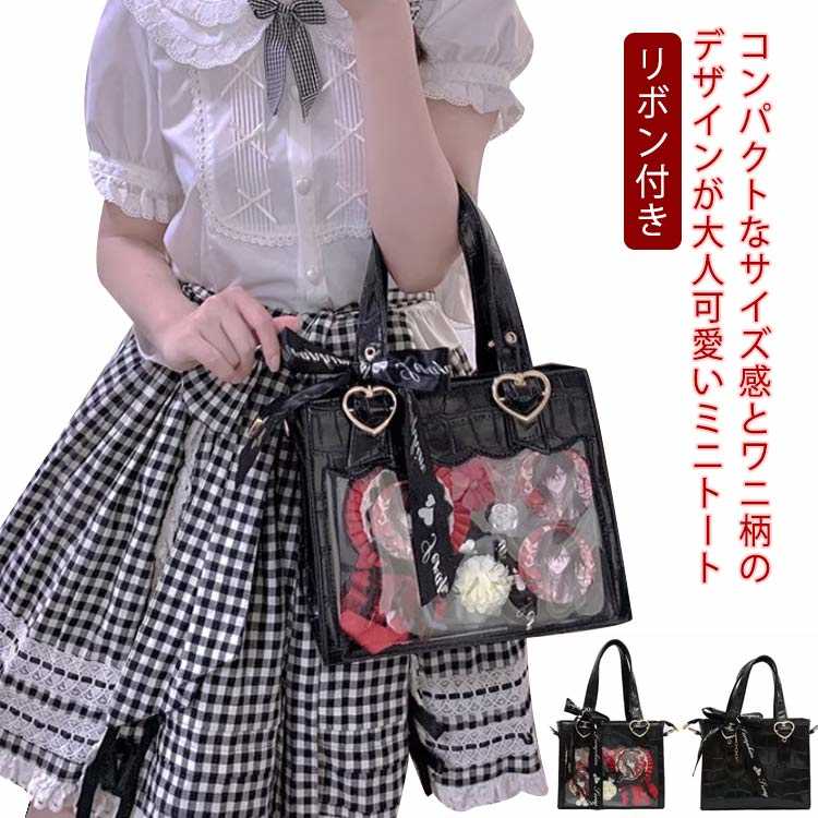 2way �g�[�g�o�b�O �V����� �[�o�b�O �Ƀo �n�[�g �g�[�g �f�R�o�b�O ���f�B�[�X ���{���t�� �~�j �Ƀo�b�O �V����� �[�X�g���b�v�t�� �Ƀo�b�N ������ �f�R�o ���� �Ƀo�b�N �J�o�� �o�b�O ������� ���킢��