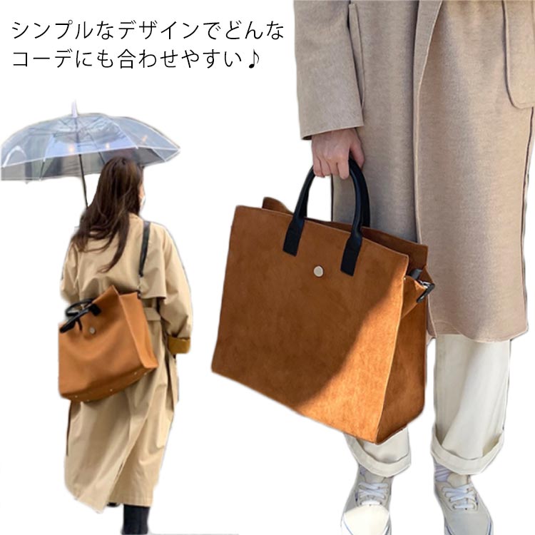 マット感 2wayバッグ puバッグ 韓国とins大人気！！ ショルダーバッグ スクエアバッグ 韓国とins大人気！！ レザーバッグ 斜めがけ ショルダー レディース 大人 合皮 プレゼント