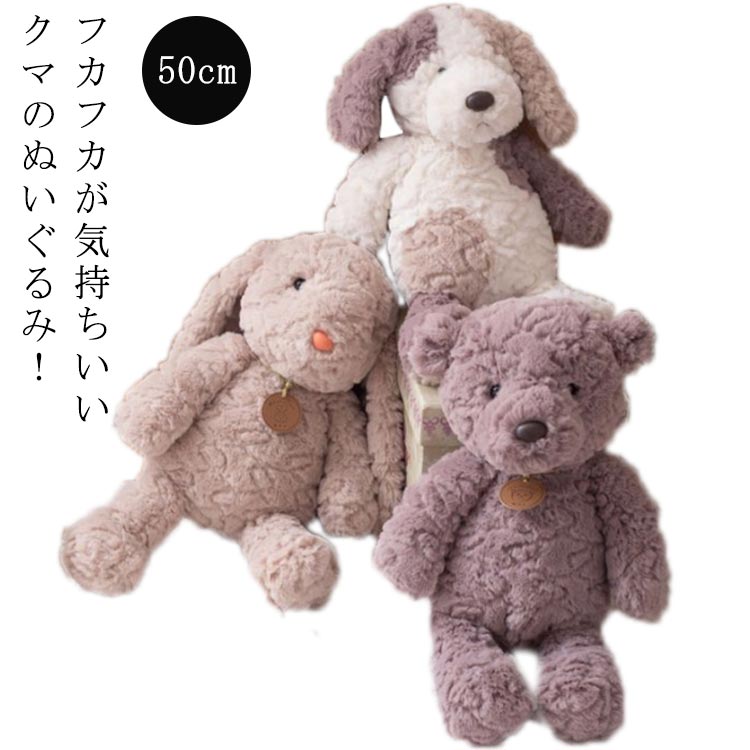 Other - 動物ぬいぐるみ ファーストトイ ふわふわ ベビー 贈り物 ギフト キッズ アニマル 出産祝い ぬいぐるみ おもちゃ 動物ぬいぐるみ 誕生日 プレゼント 女の子 男の子