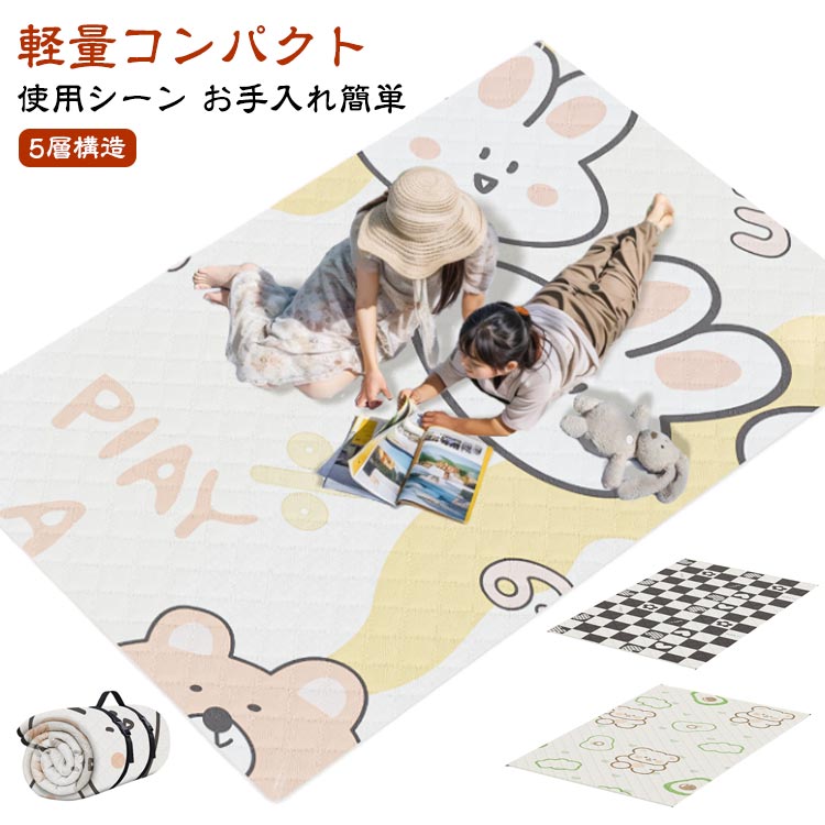 ������������ ����� ���� �쥸�㡼������ ������ �ޤꤿ���� �ԥ��˥å������� ��Ƚ �礭�� �ɿ� ����ѥ��� ������ 200��300cm �ԥ��˥å� ��­...